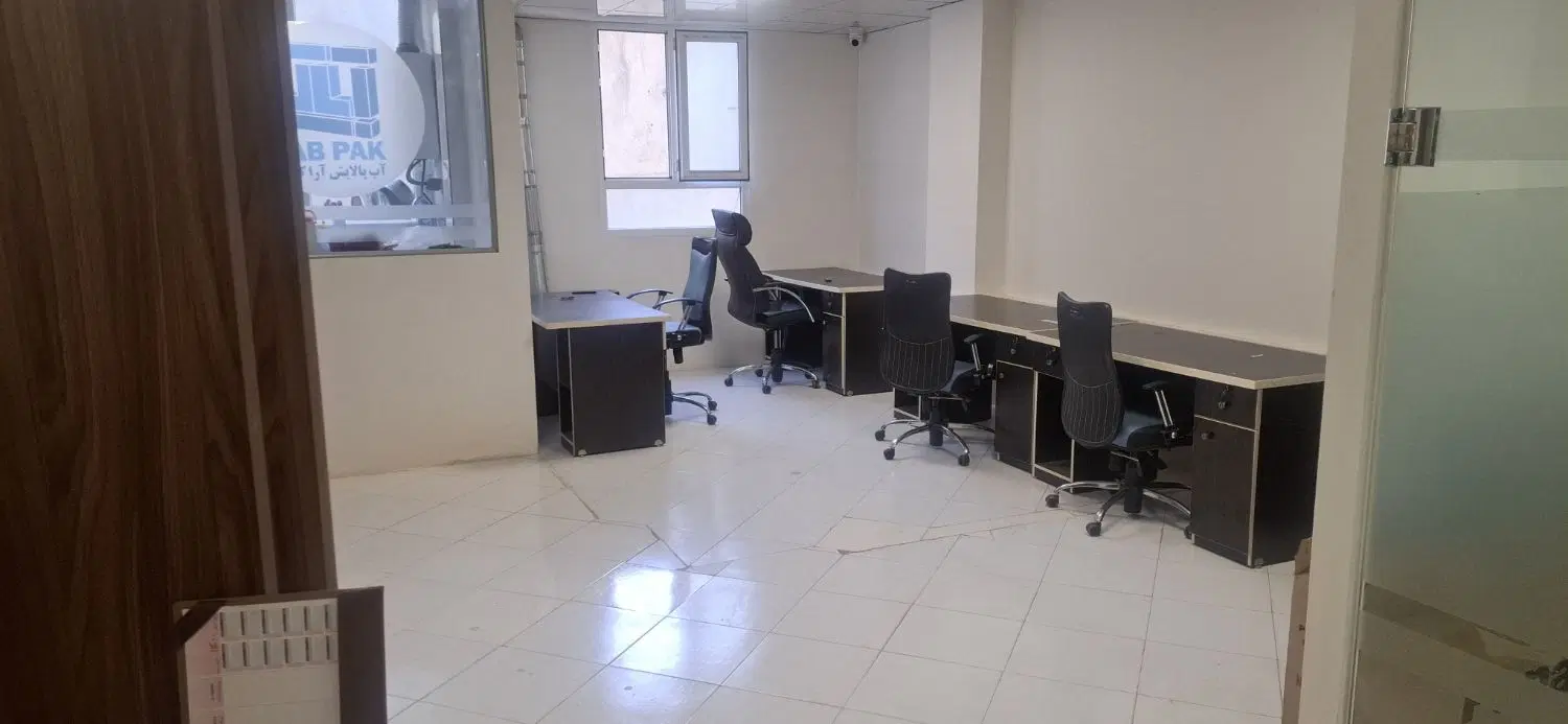 واحد 75 متری