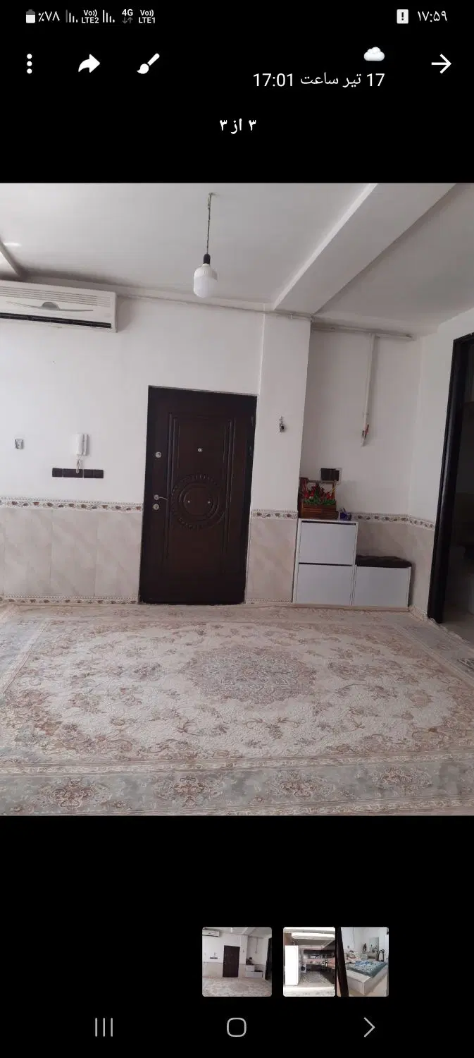 آپارتمان ۸۵ متر بسیج کیهانشهر