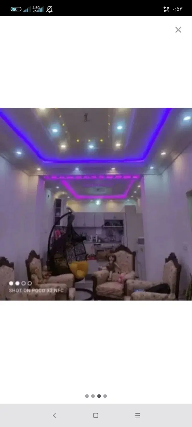 خونه گورک کله بندی