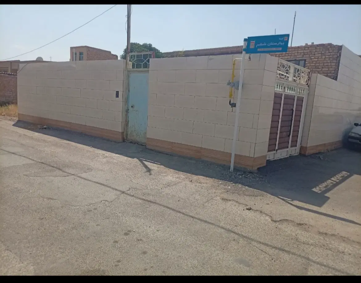 منزل همکف دربست