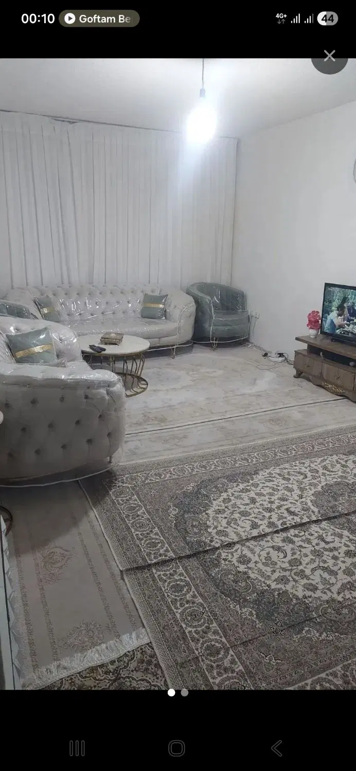 هم خونه