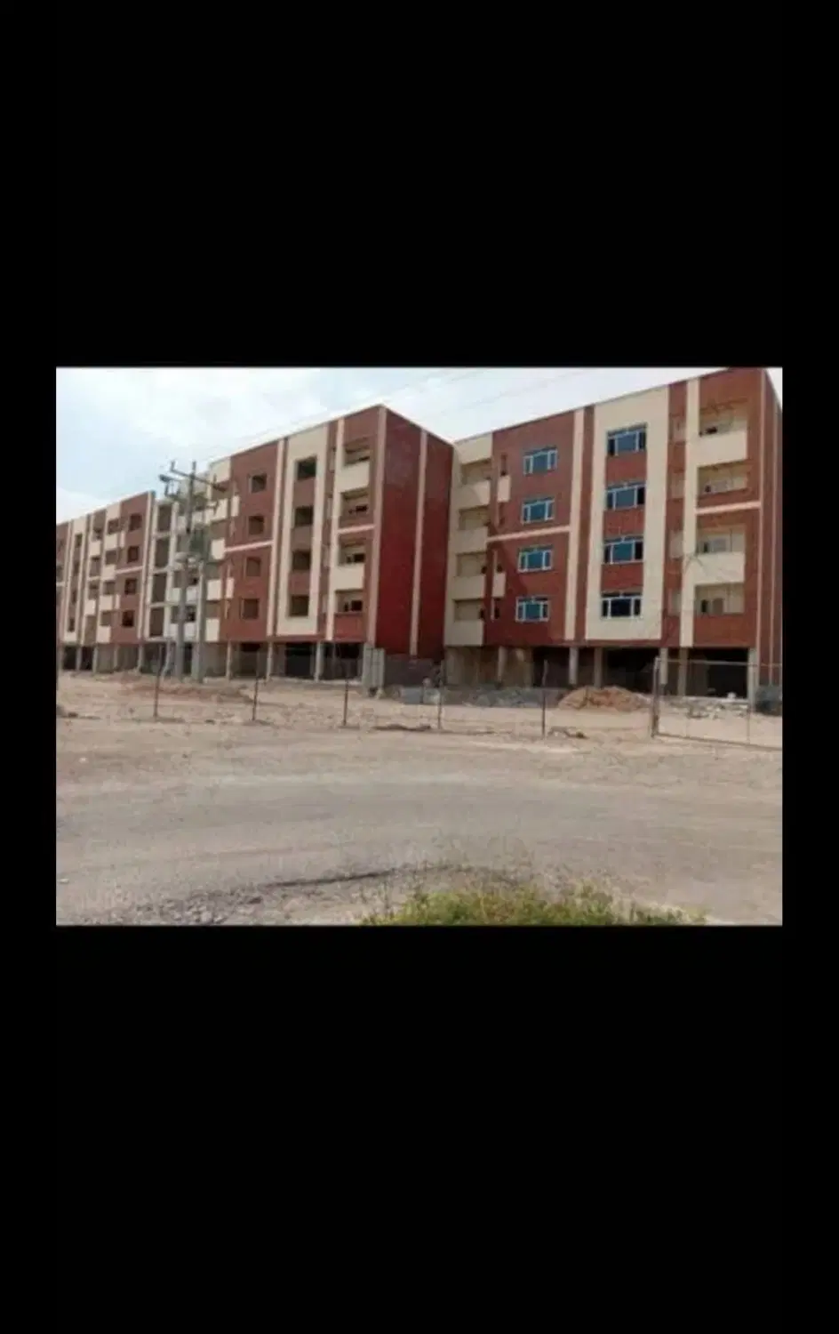 امتیاز مهرشهر