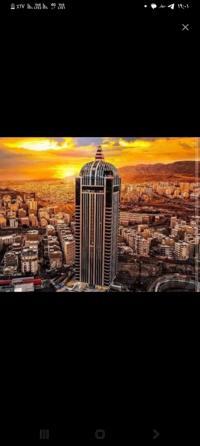 مجتمع آوین فاز چهار سهند
