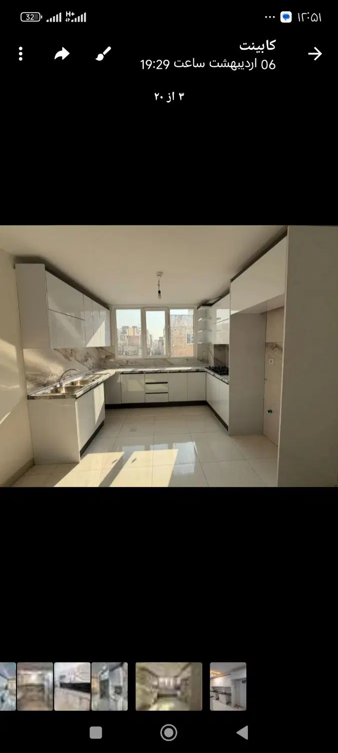 فروش منزل دوطبقه