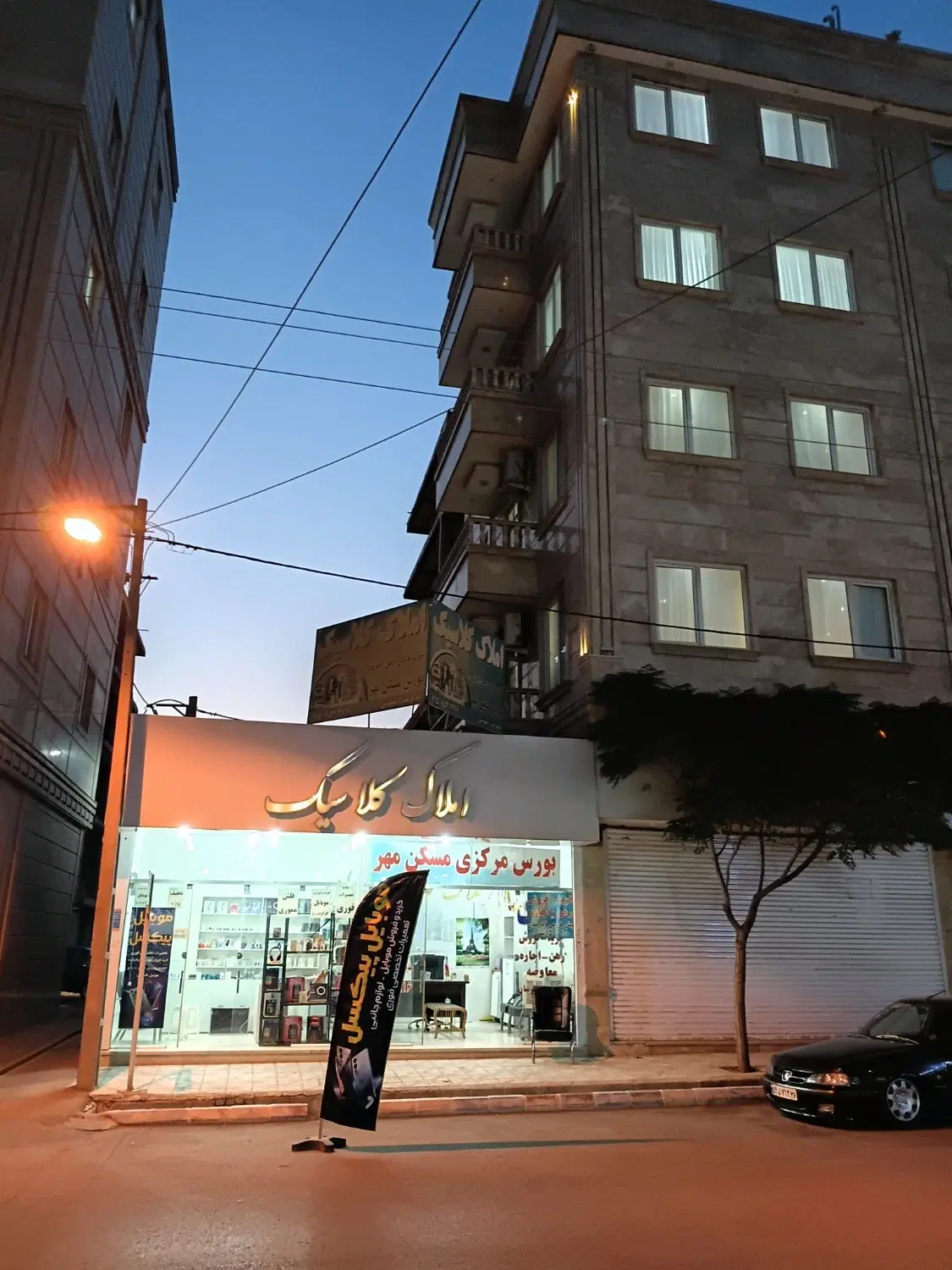 آپارتمان ۱۶۰متری نور دوطبقه صفر کلاسیک سبوسی