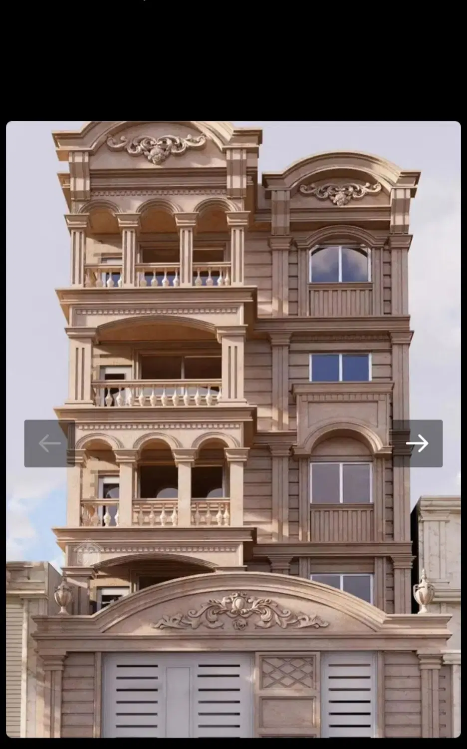 فروش ساختمان جنوبی دو طبقه در شهرک ویلاشهر