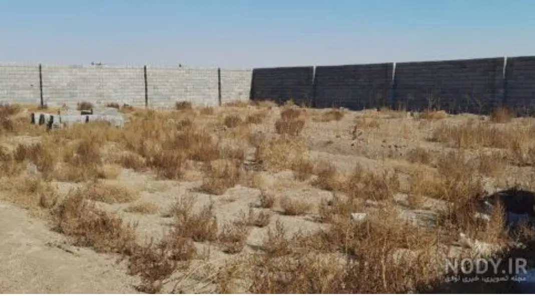 فروش زمین