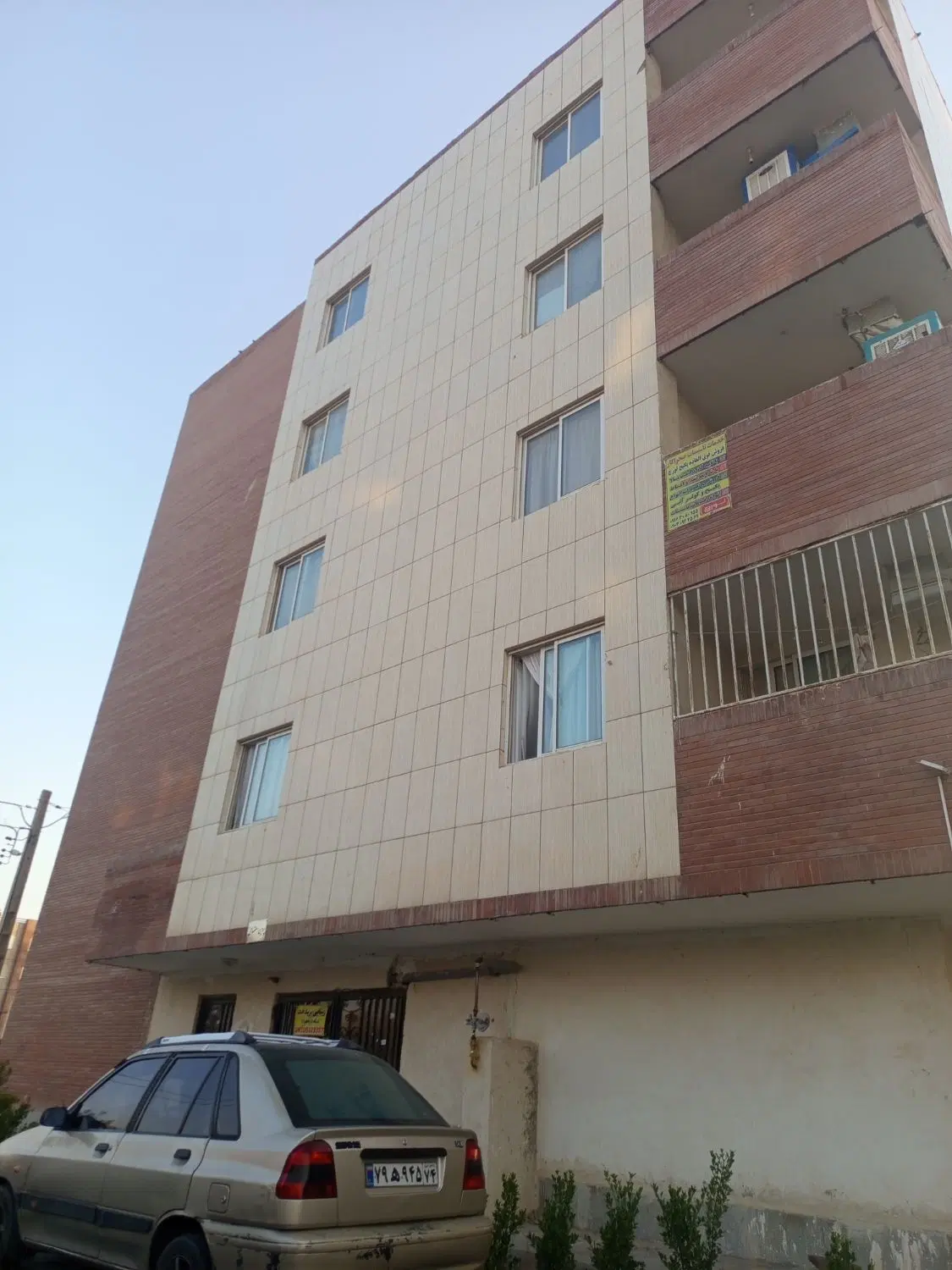 فروش آپارتمان گلبهار ملکی