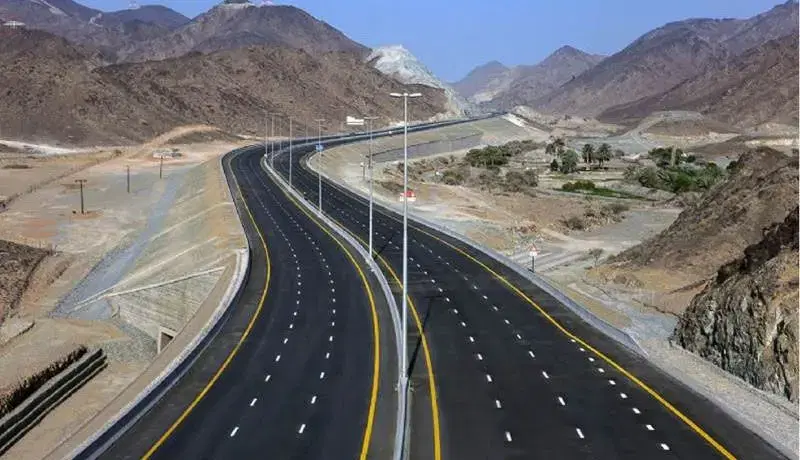 زمین چمران فاز دو