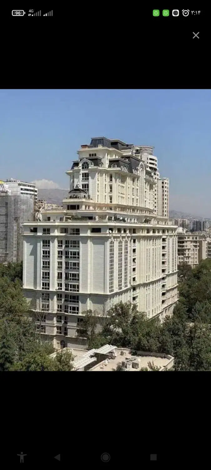 ملک ویلایی یا زمین