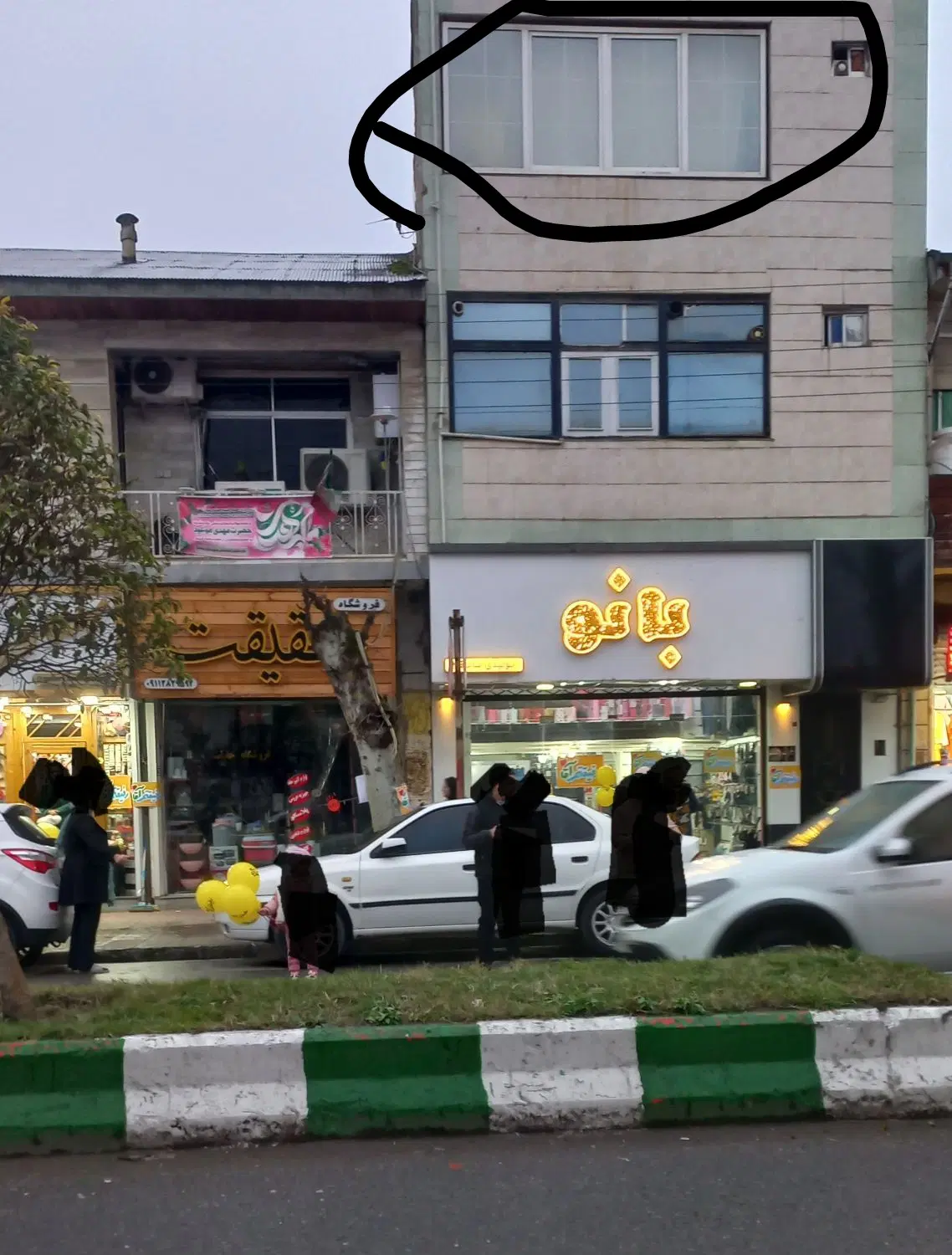 واحد ۴۱ متری موقعیت کاملا تجاری خدماتی اداری