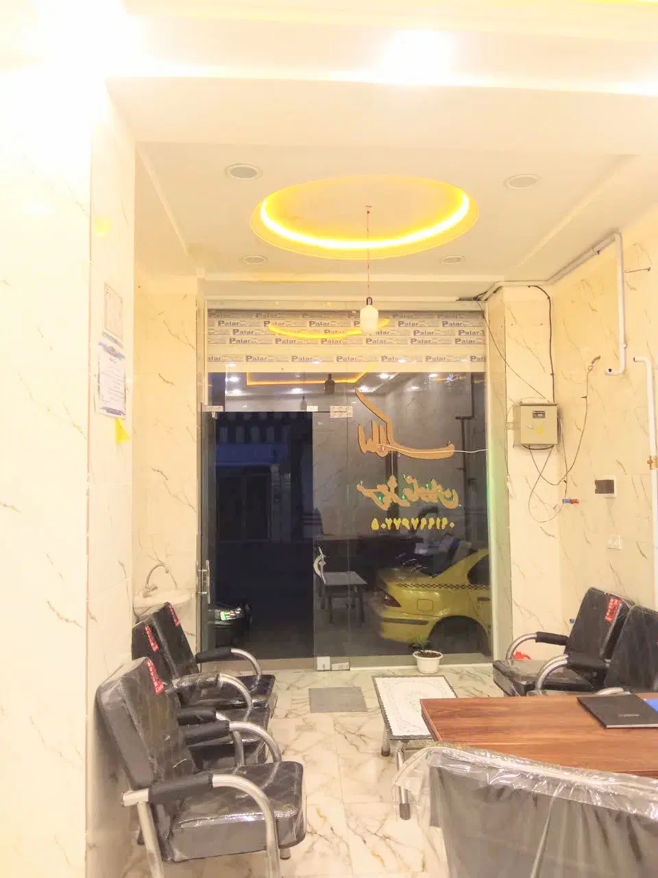 مغازه پردیس