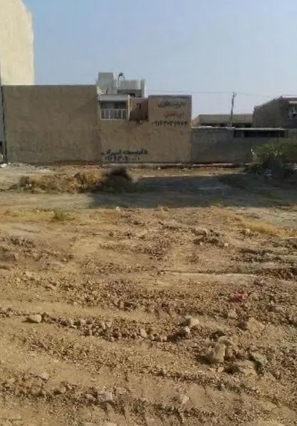 زمین مسکونی