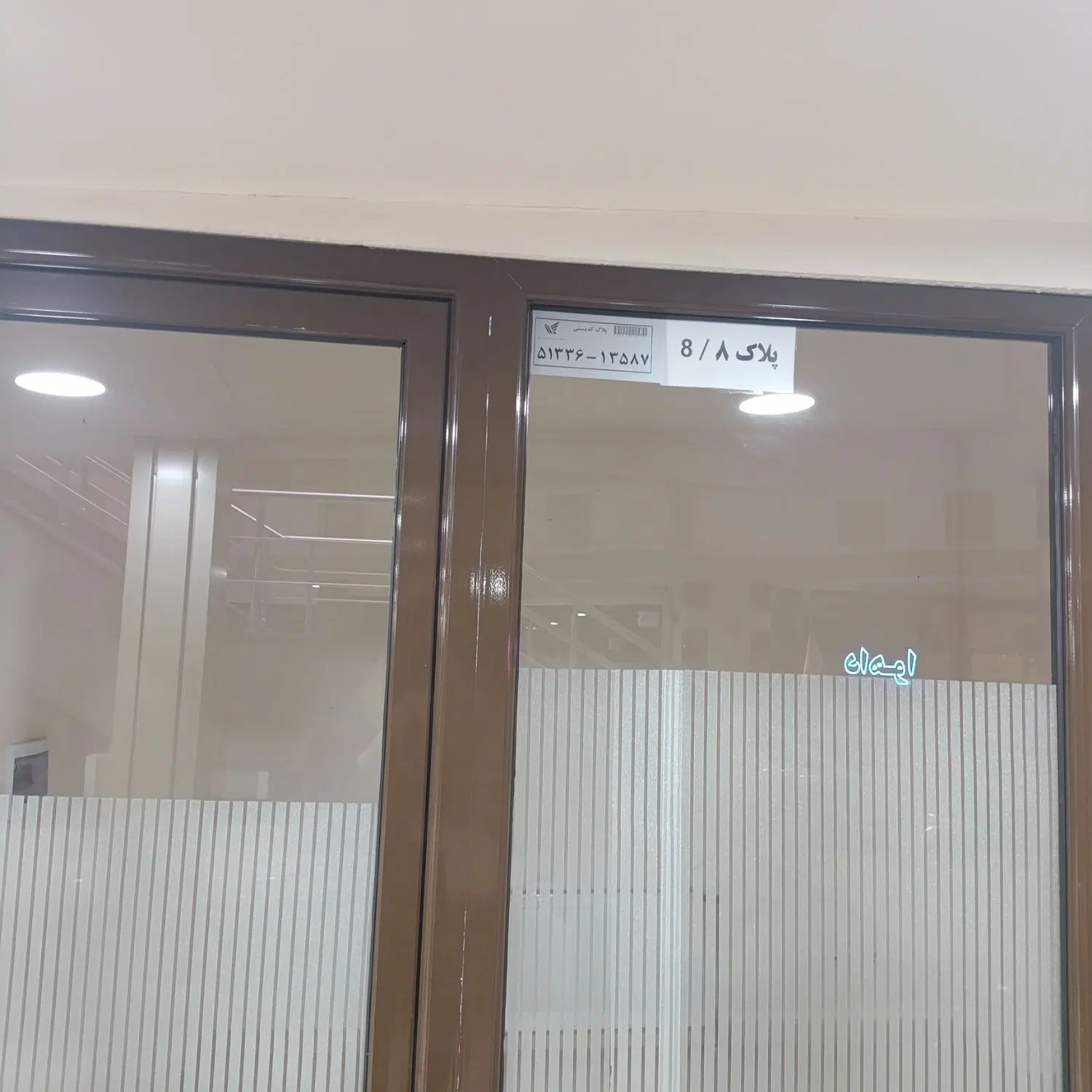 مغازه به متراژ 17متر واقع در پاساژ نانو