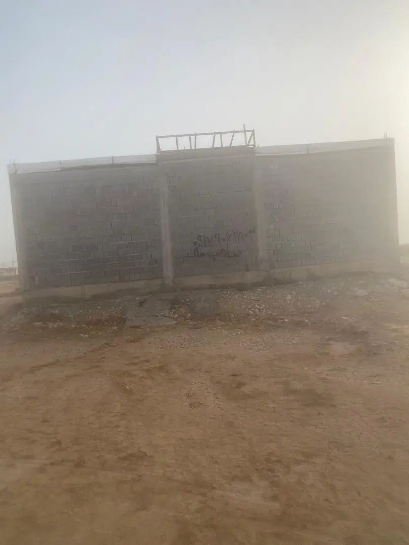 یک قطعه زمین