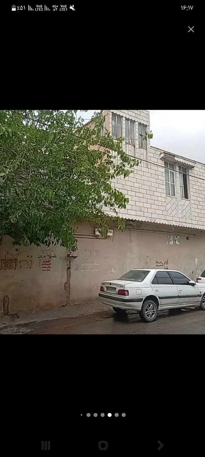 خونه اجاره ای