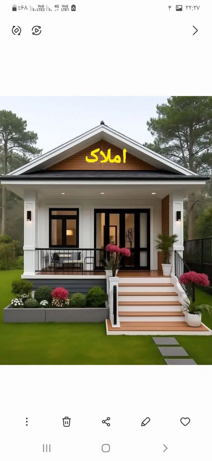 فروش واحد آپارتمانی ط یک