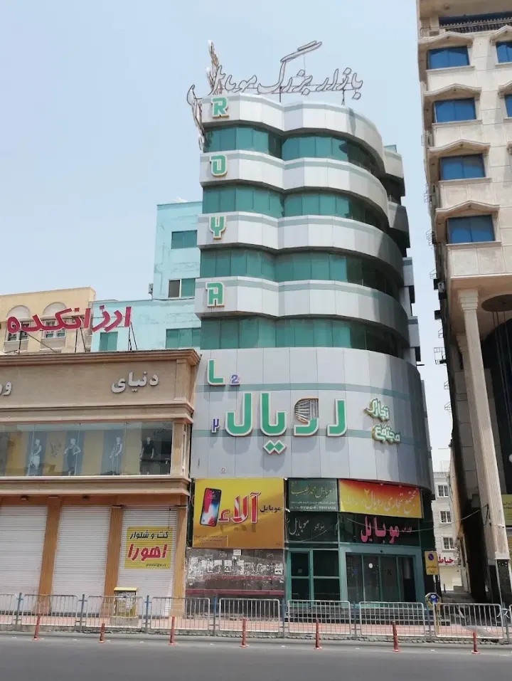 فروش واحد ۸۰ متری بر فلکه برق