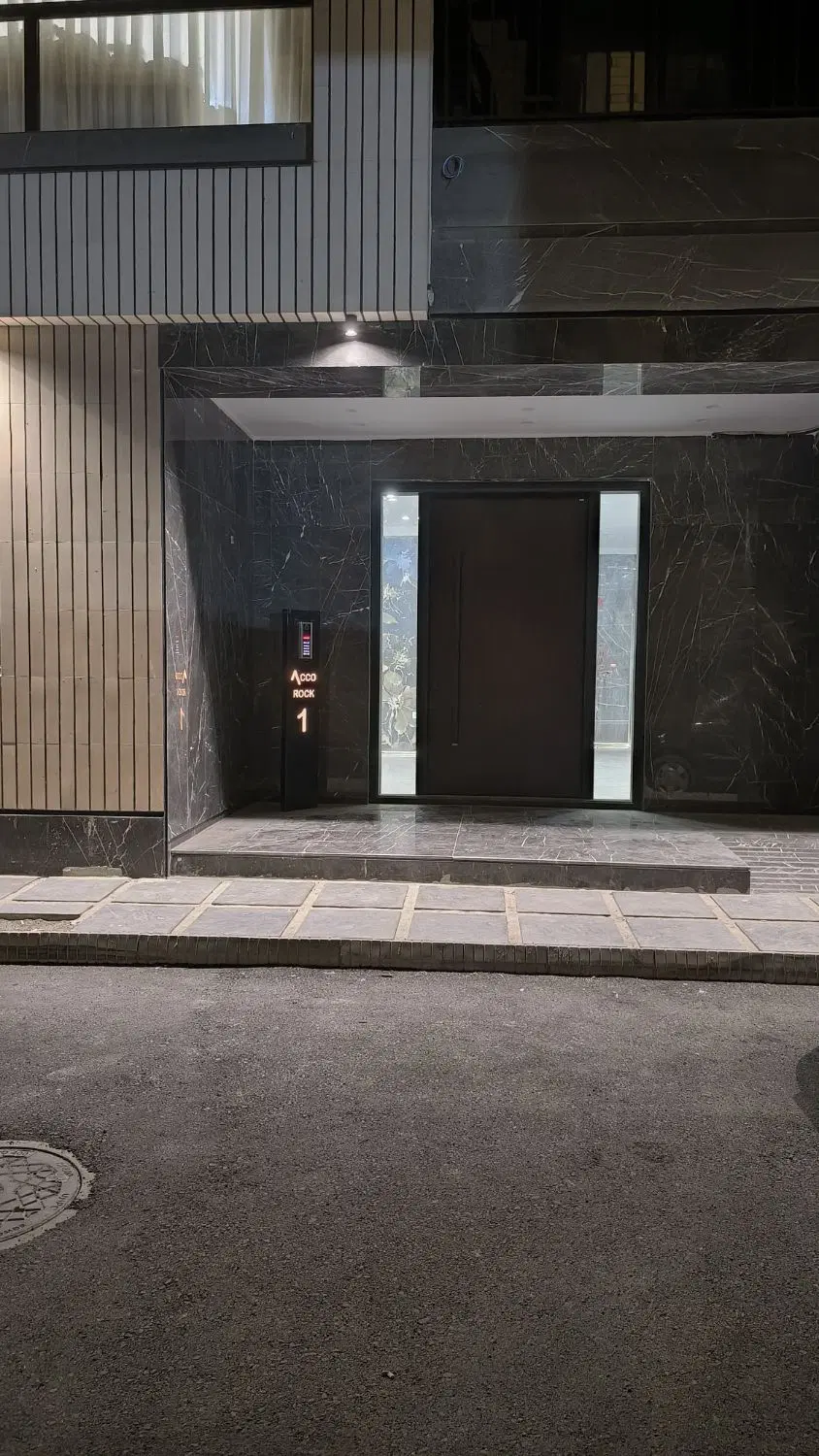 آپارتمان ۹۰ متری دو خوابه شهرری