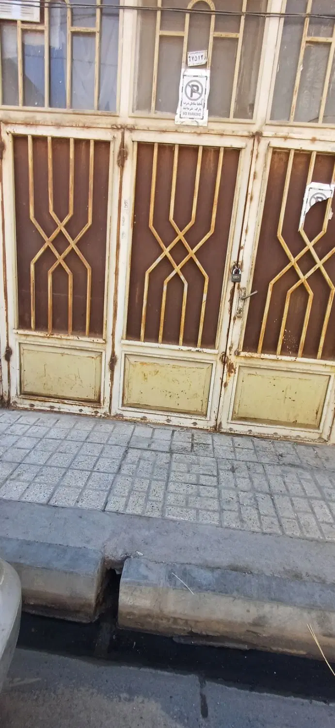 انبار