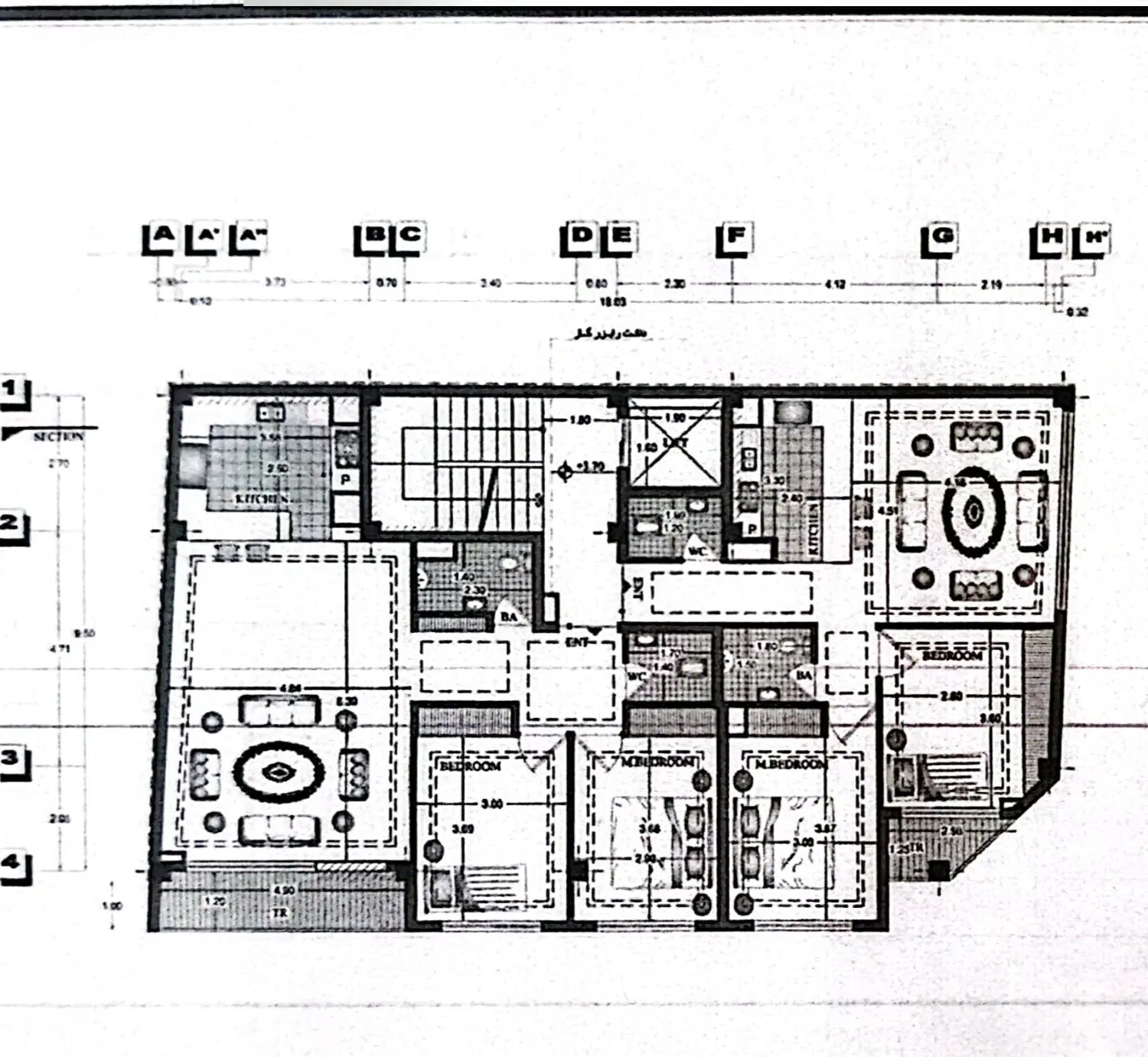 ملک کلنگی خیابان منوچهری