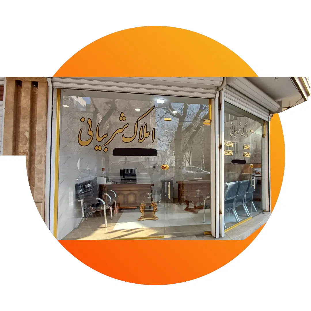 رسالت140متر3خواب فول امکانات (کد54