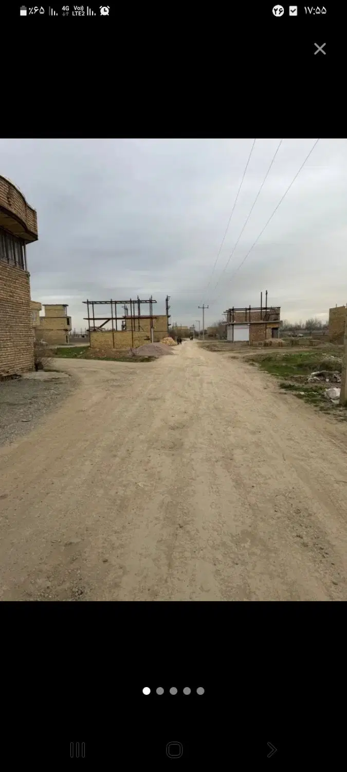 زمین مسکونی