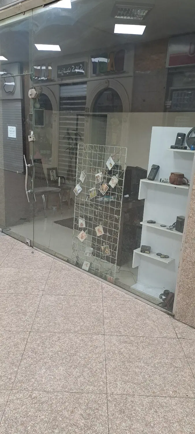 مغازه ۳۵ متری