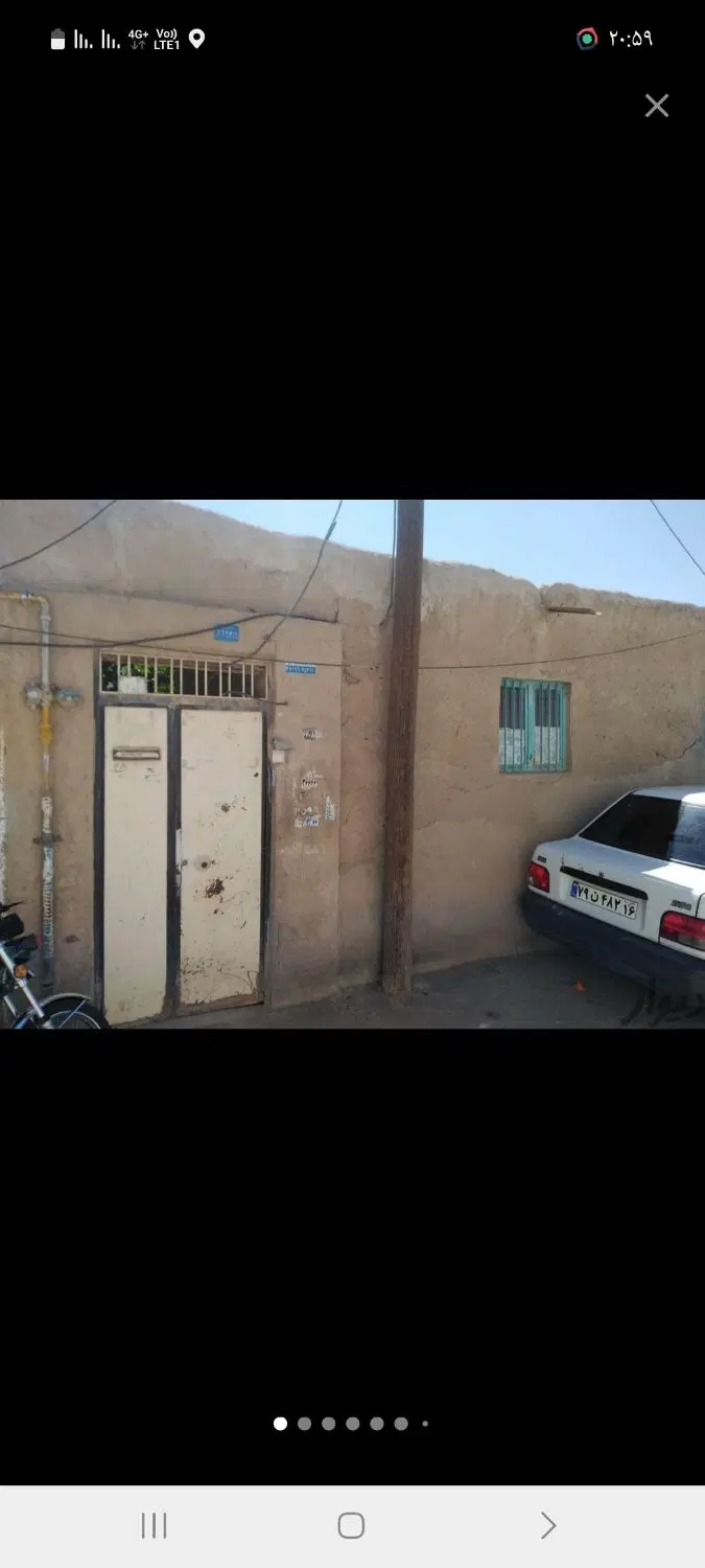 مشارکت در ساخت آپارتمان