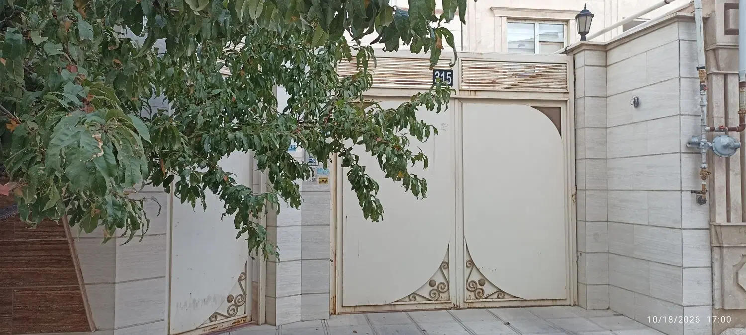 واحد همکف در اندیشه