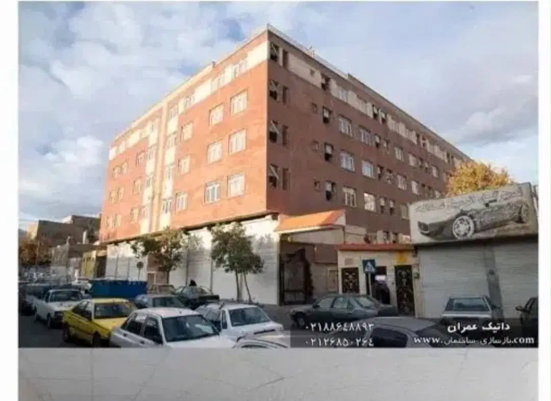 ۶۵ متر فول امکانات
