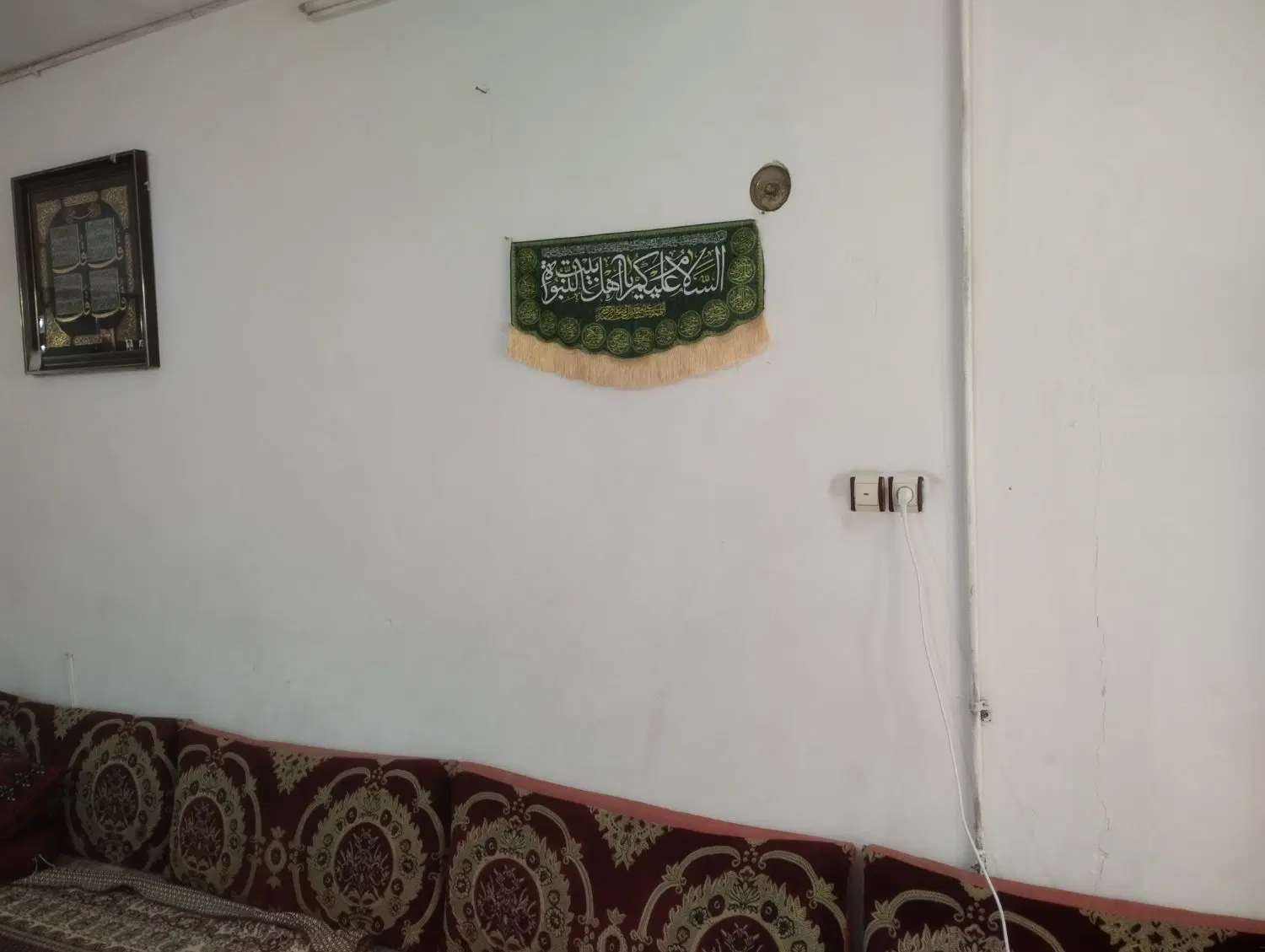خانه ویلایی فروشی جنوبی 151مترمربع سند ملکی