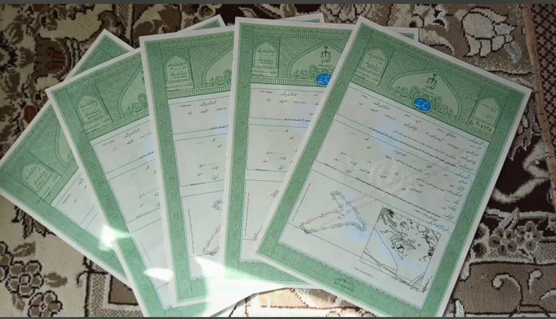 زمین برای سرمایه گذاری
