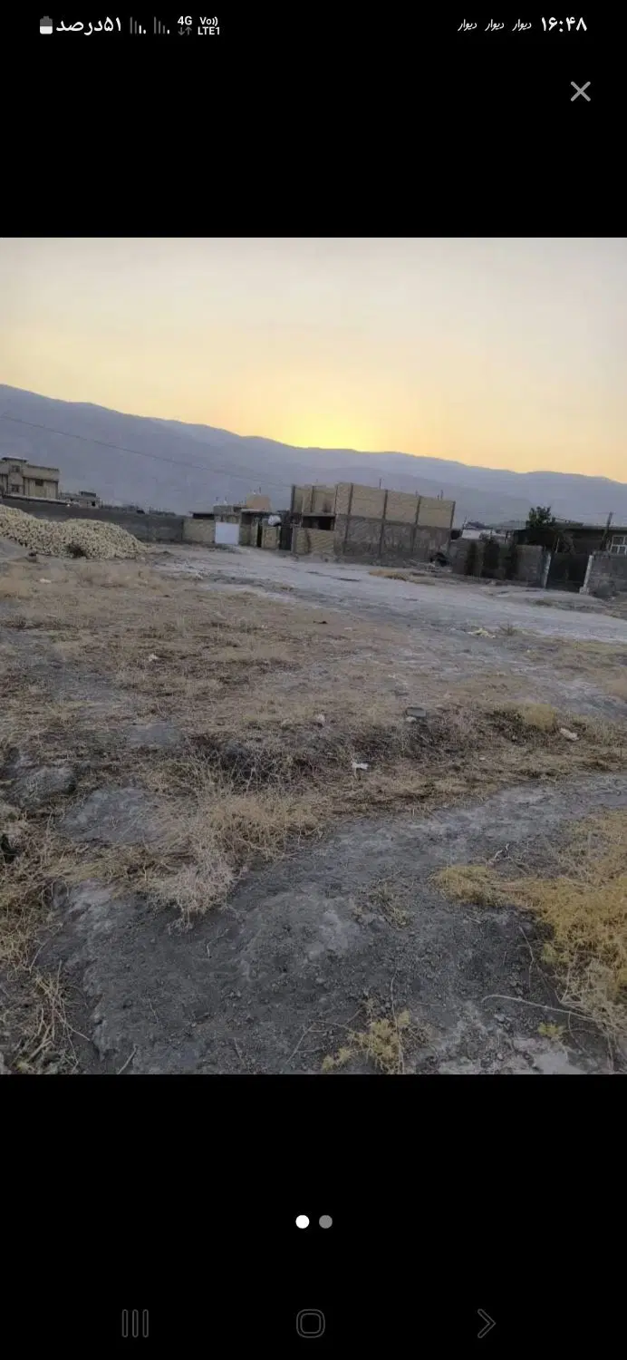 ۲۷۰ متر زمین  در محمودآباد