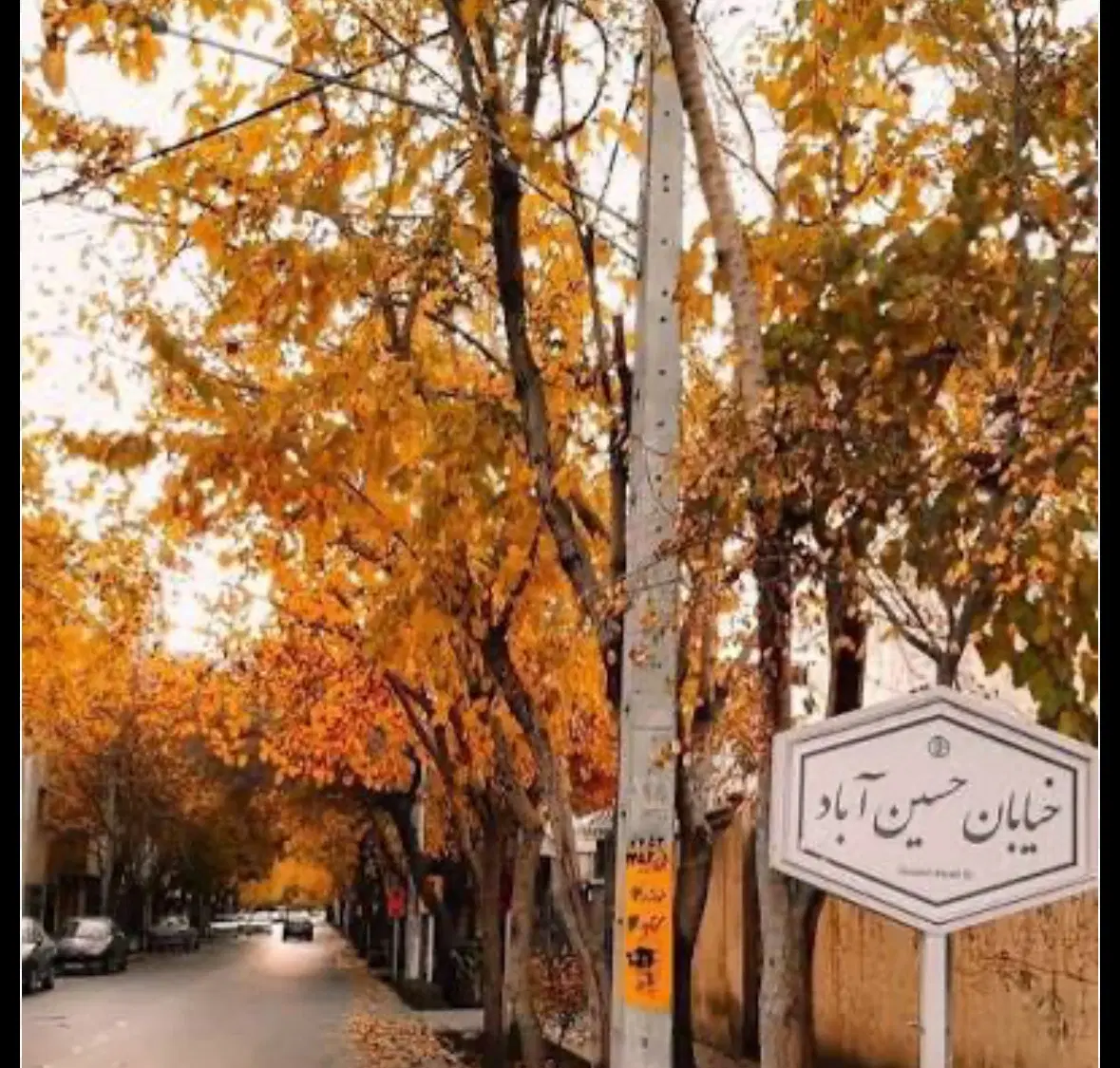 خانه ویلایی