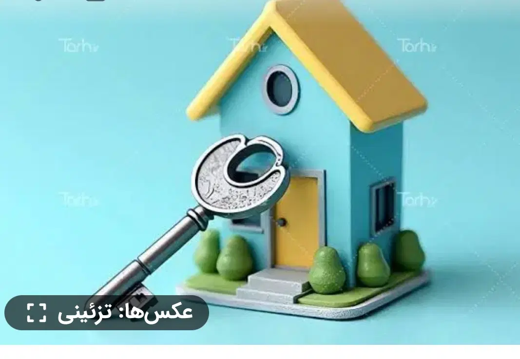 سوییت بدون اتاق
