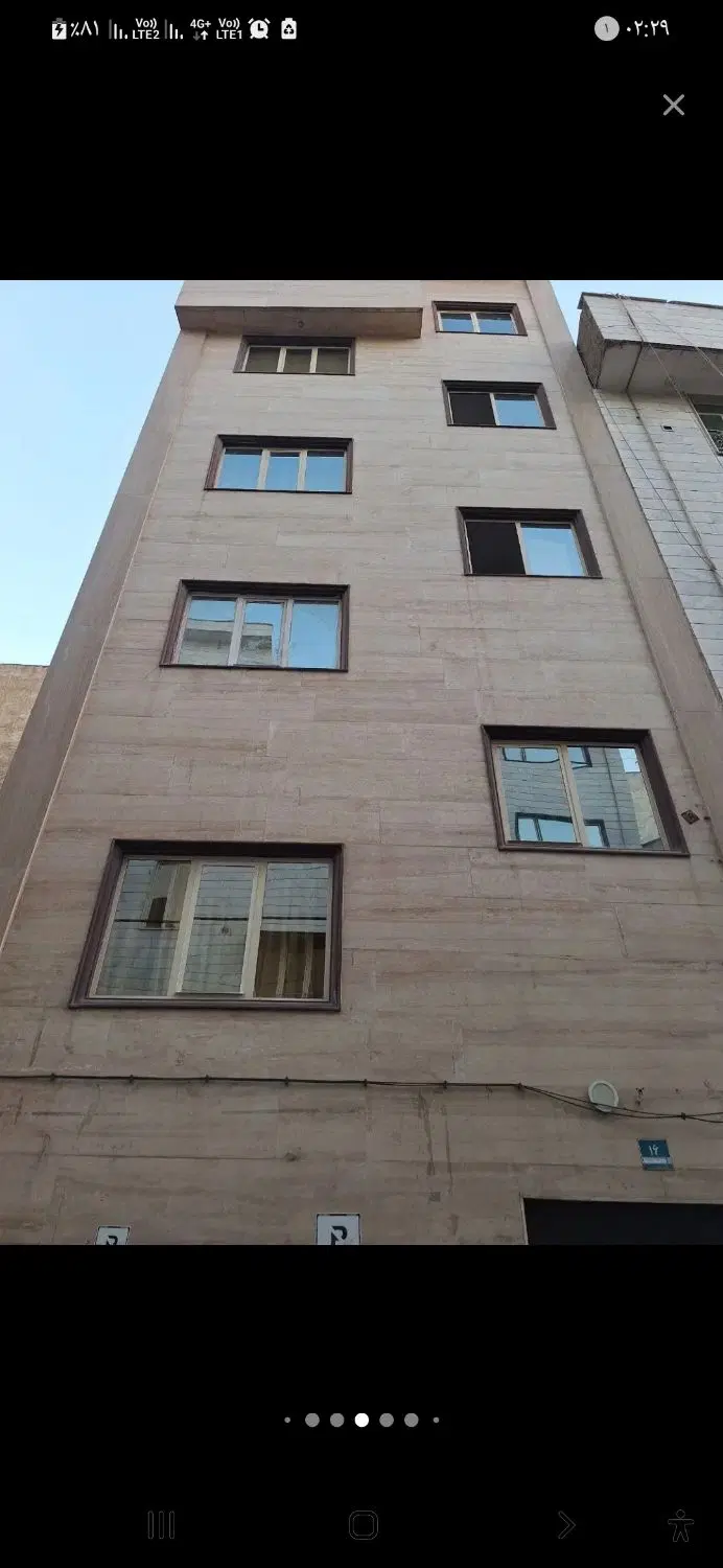 منزل مسکونی