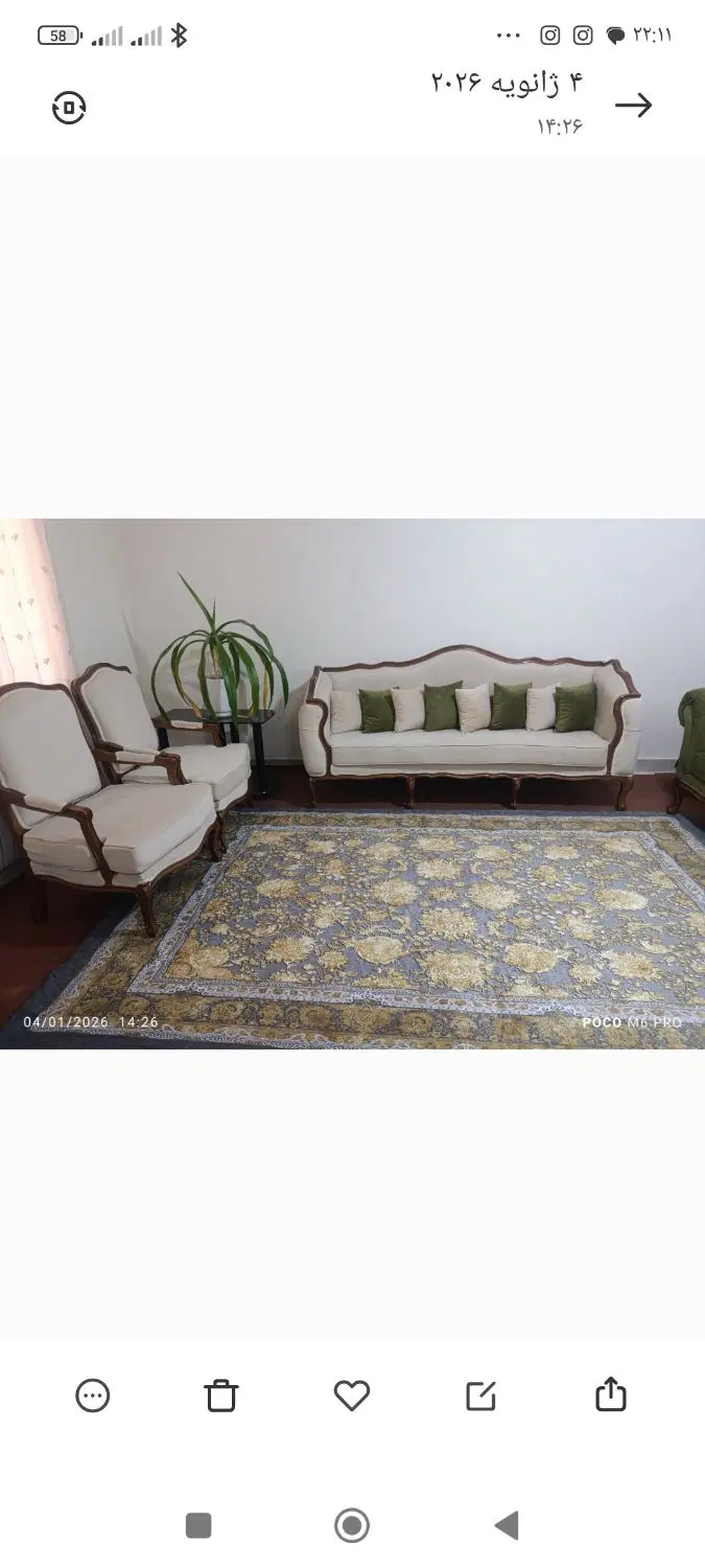 فروش خانه در بروجن قلب خنک زاگرس