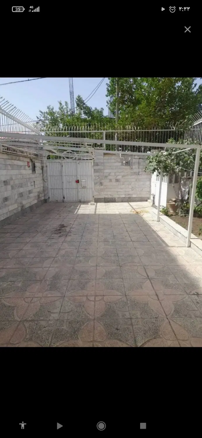 خانه