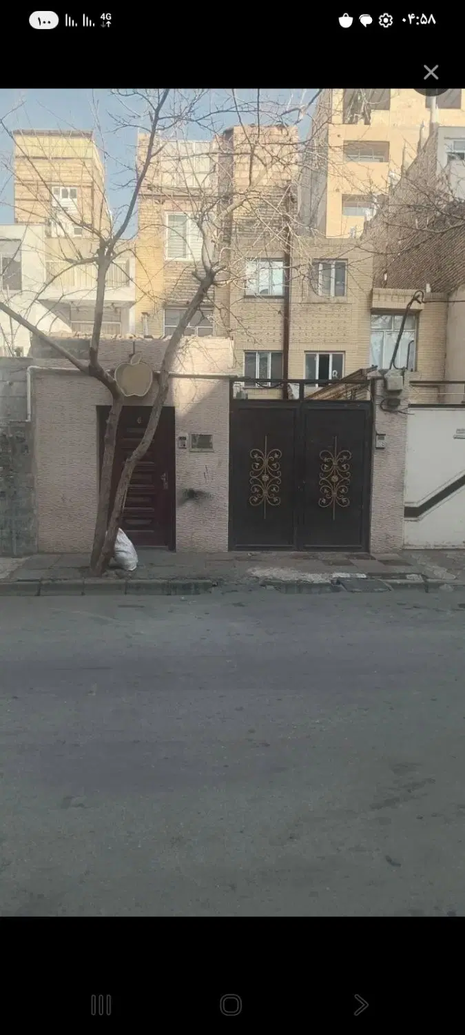 ارایشگاه زنانه قائم