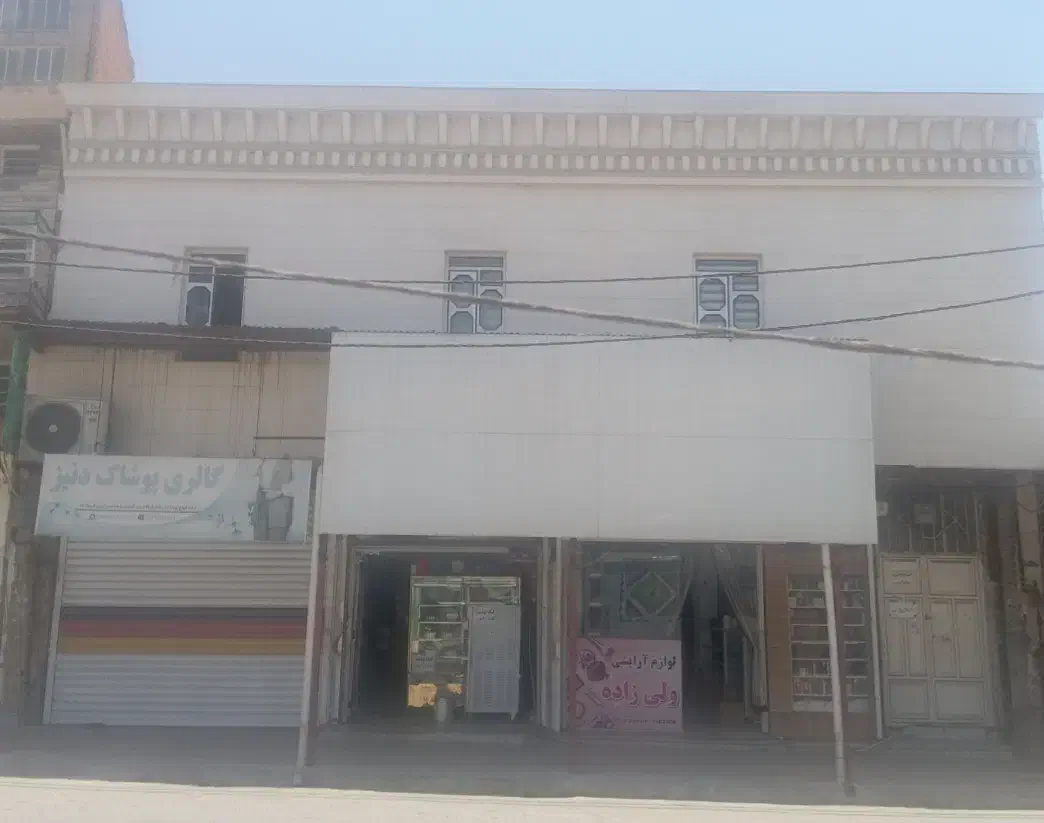 اجاره داده می شود