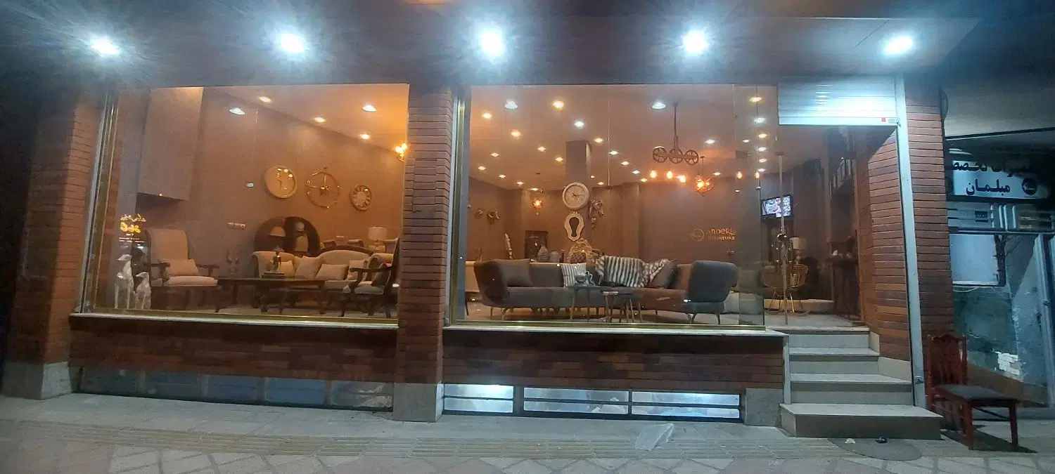 ۸۹ متر تجاری    تهاتر