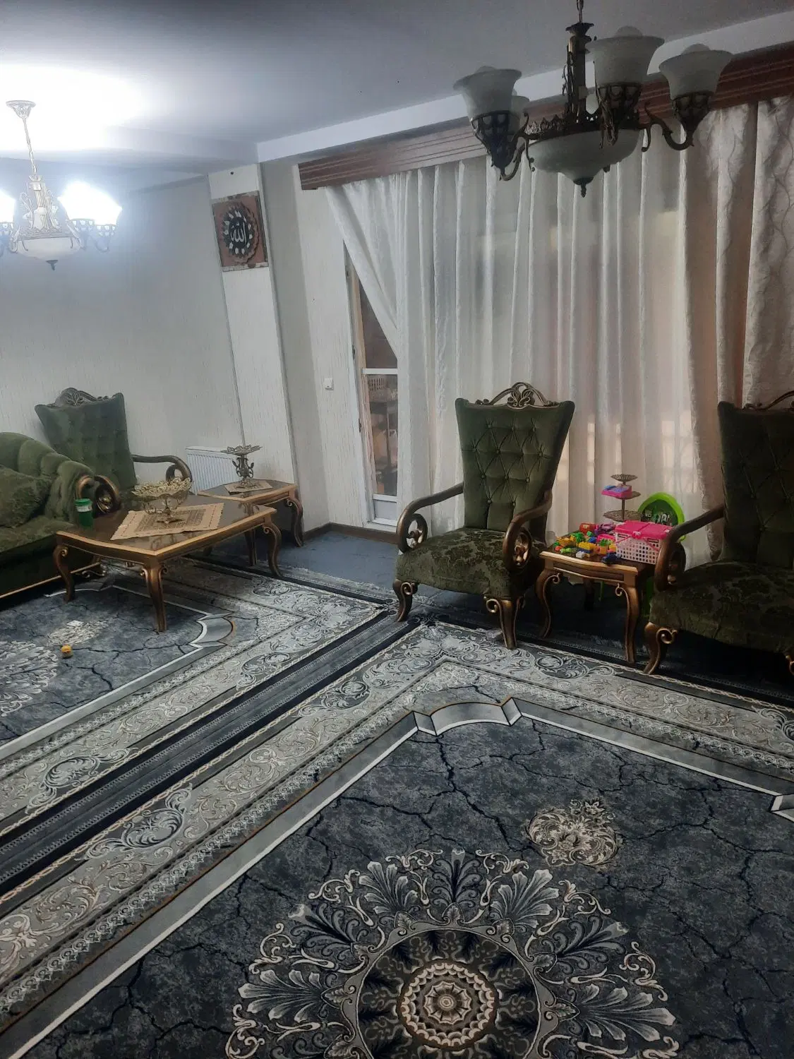 اپارتمان
