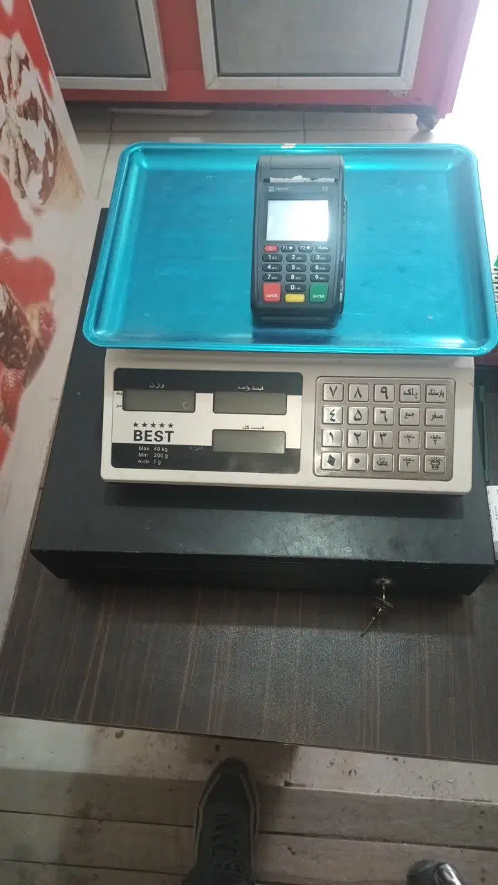 واگذاری کامل مغازه