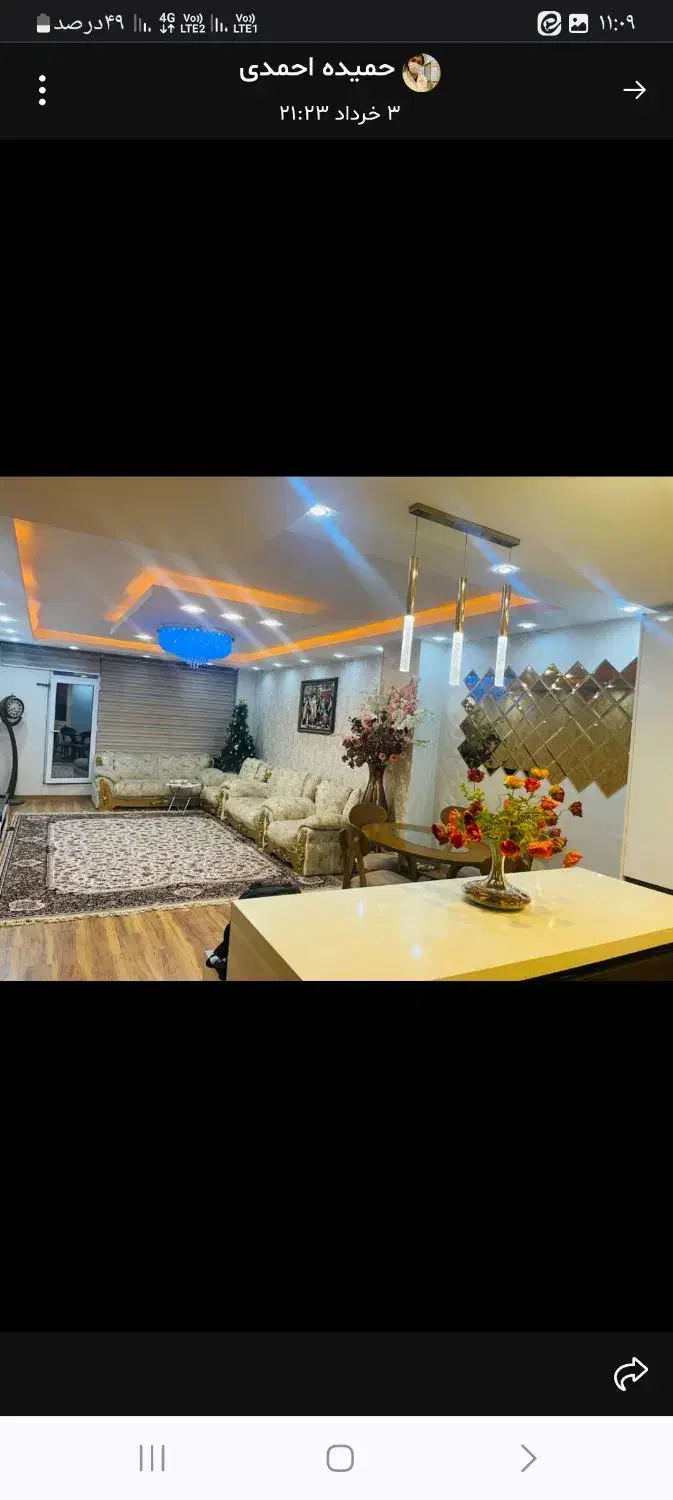 اپارتمان ۱۲۵ متری