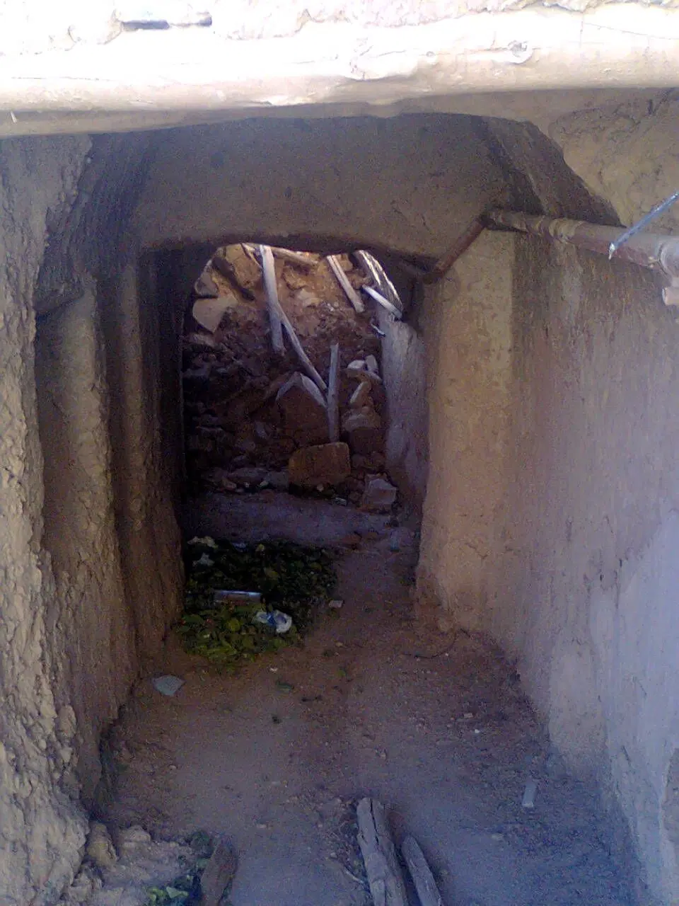 خانه کلنگی