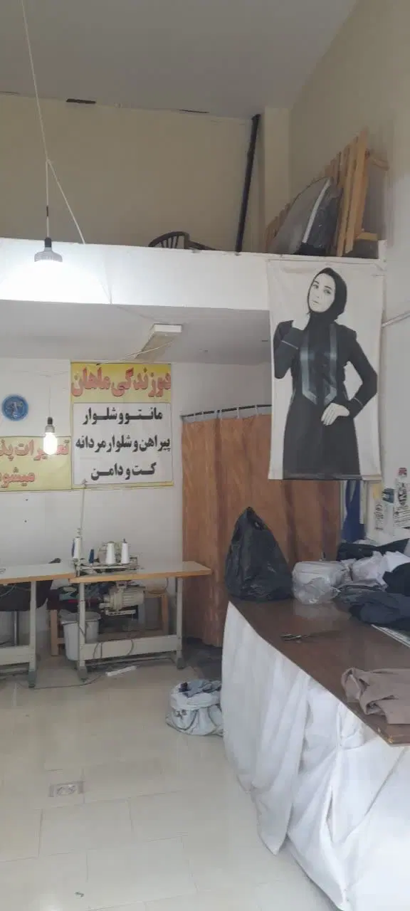 مغازه ۳۷ متری در گلبهار فروش فوری
