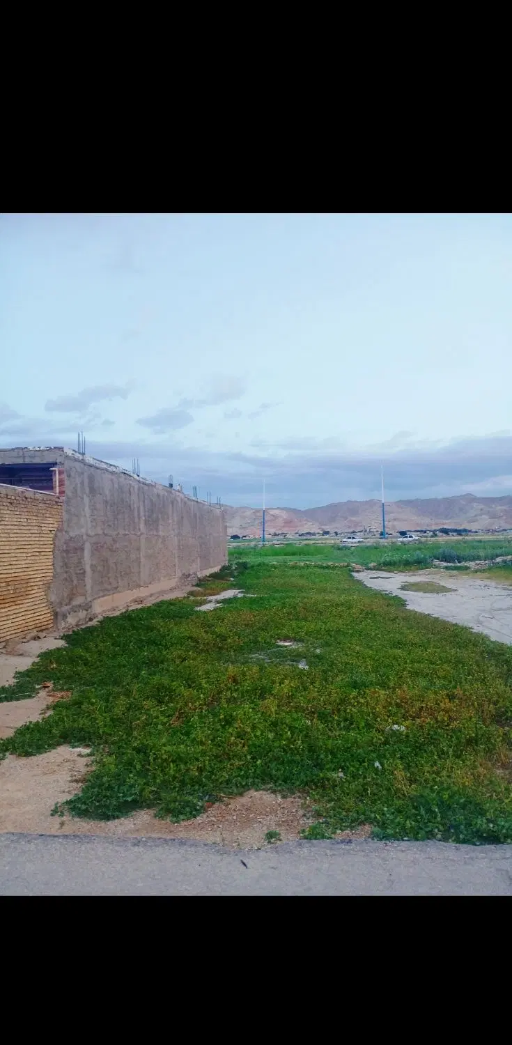 زمین  ۲۲۸ متری