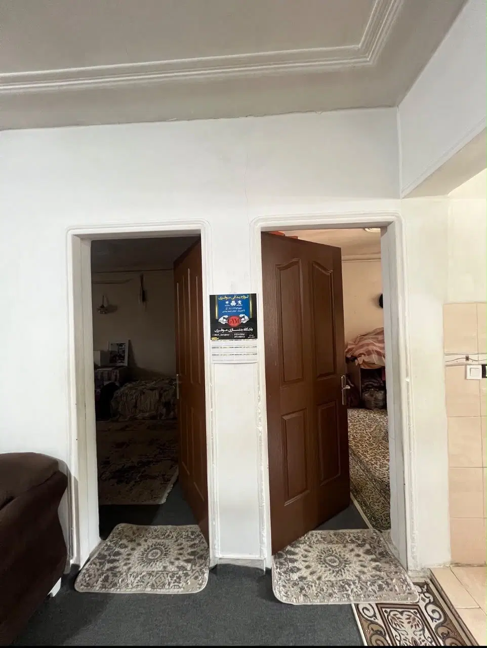 ۲۵۰ متر نسق با خانه آماده و درختان میوه