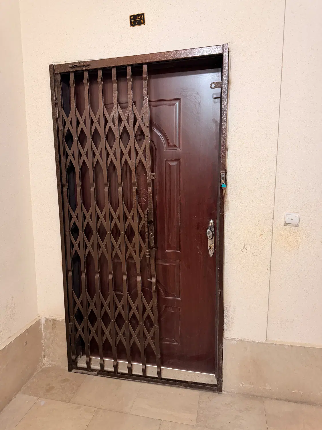 آپارتمان تحویلی فاز۹